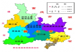 廣州到銅仁物流專線，廣州到銅仁運(yùn)輸專線