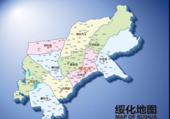 廣州到綏化物流專線，廣州至綏化貨運(yùn)專線