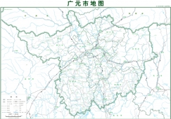 廣州至廣元貨運(yùn)專(zhuān)線(xiàn)，廣州至廣元物流公司