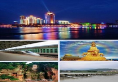 廣州到樂(lè)山物流專(zhuān)線(xiàn)，專(zhuān)業(yè)運(yùn)輸公司廣州至樂(lè)山貨運(yùn)