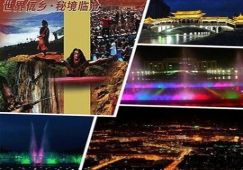 廣州到臨滄物流公司，廣州至臨滄貨運(yùn)專(zhuān)線，運(yùn)輸公司電話