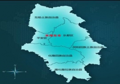 廣州到海東物流專線，廣州到海東貨運(yùn)價(jià)格