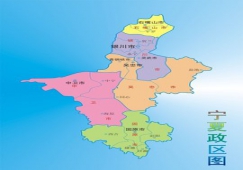 廣州到寧夏物流專線價格，廣州至寧夏直達(dá)運輸公司電話