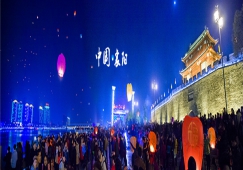 廣州到襄陽(yáng)物流專線，廣州到襄陽(yáng)貨運(yùn)公司